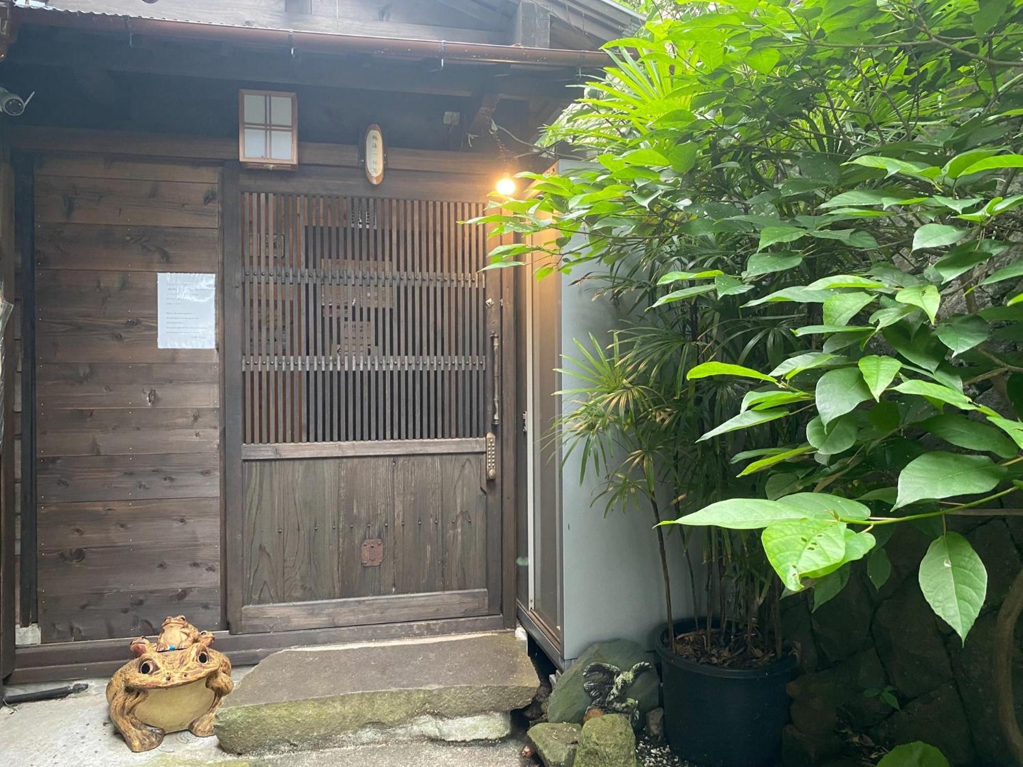 Ikkyuan / Vacation Stay 3961 Atami  Buitenkant foto
